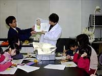 こども自然教室「骨を調べよう」のイメージ