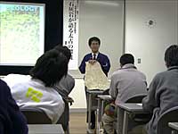 博物館セミナー「海の古生物③ 石灰岩が語る太古の環境」のイメージ