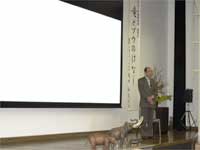 講演会「竜とゾウのはなし」のイメージ