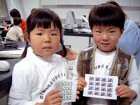 こんなにうまくできました。