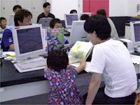 ずかんなどをさんこうにして