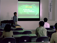 博物館セミナー「⑥貝化石群集」のイメージ