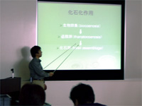 先生によるわかりやすい説明です