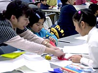 フクイサウルスやフクイラプトルをおりがみで作ります