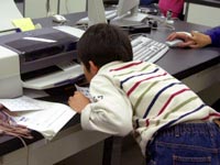 プリンターから出てくるのが待ち切れません。