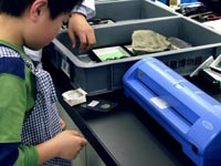 作業を簡単にするためフィルムをラミネートしました