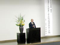 講演会「恐竜界の大進展と県立恐竜博物館の活動」のイメージ