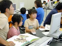 うまく恐竜がかけましたか