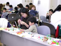 ちょっとむずかしいけど、がんばって