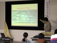 博物館セミナー「生物の歴史を探る⑤ 日本のクジラ化石」のイメージ