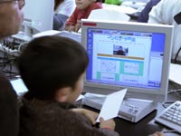 ホームページにボクの絵をのせたよ