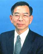 Photograph of Speaker