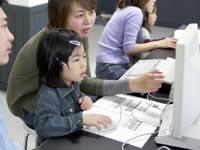 コンピュータ教室「恐竜シールをつくってみよう！」のイメージ