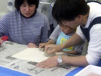 みがいてみがいて…。うまくできましたか？