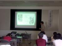 博物館セミナー「大地の生い立ちを探る 大陸移動と生物の歴史」のイメージ