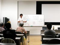 博物館セミナー「大地の生い立ちを探る 北陸最大のジュラ紀前期の地層に挑む」のイメージ