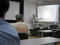 博物館セミナー「大地の生い立ちを探る 古地磁気が語る福井の生い立ち」のイメージ