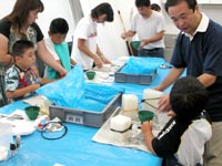 親子で協力してがんばってください