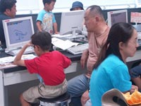 うまくかけるかな。みていてね。