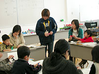 ちょっとむずかしいですが、がんばって