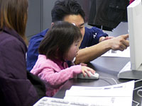 コンピュータ教室「コンピュータで恐竜をかこう！」のイメージ