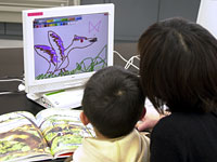 親子でじょうずに絵がかけました