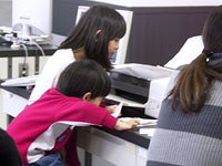 はやく出てこないかな？