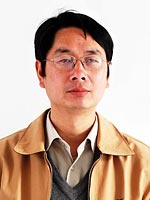 Photograph of Speaker