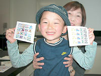 こんなにかっこいいシールができたよ！