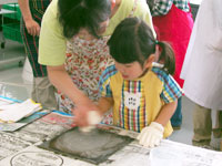 親子でちからをあわせてがんばって！