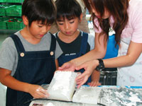 恐竜ふれあい教室「親子で恐竜化石の複製をつくろう！」のイメージ