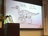 講演会「進化の不思議―鳥はどこまで恐竜か―」のイメージ