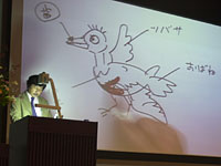 説明のための絵を即興で描かれています。