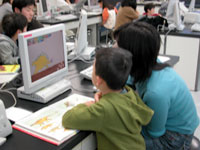 コンピュータ教室「恐竜年賀状をつくろう！」のイメージ