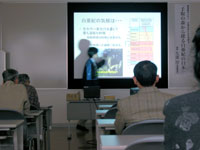 博物館セミナー「大地の生い立ちを探る 手取の森から探る白亜紀の日本」のイメージ