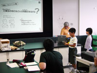 調べて分かったたことの発表です