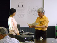 「三葉虫博士」の認定証が授与されました