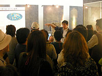 特別展ツアー「特別展の展示解説」のイメージ