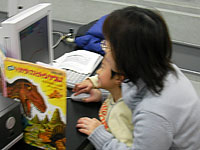 恐竜ふれあい教室「親子で恐竜年賀状をつくろう！」のイメージ