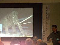 博物館セミナー「連携博物館講座：鳴門海峡海底のナウマンゾウ化石」のイメージ