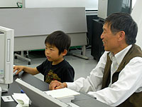 恐竜ふれあい教室「親子で恐竜キーホルダーをつくろう!」のイメージ