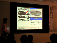 博物館セミナー「生命の歴史をひもとく⑥ 貝化石から探る」のイメージ