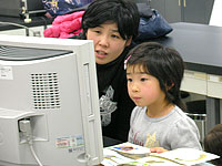 むずかしいけど、がんばって。