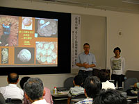 講演会「恐竜の卵と鳥の生殖の起源」のイメージ