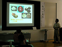 博物館セミナー「生命の歴史をひもとく⑤ 二枚貝の進化」のイメージ