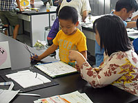 どんなふうに、ぬろうかな？