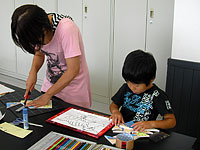 切り方で難しさが違ってきますよ