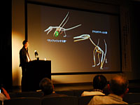 大きく異なる前期型・後期型の翼竜について