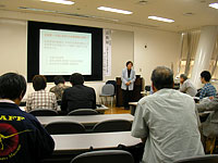 博物館セミナー「特別セミナー：活断層―大地に刻まれた地殻変動の痕跡―」のイメージ