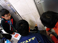 野外観察会「街の中の化石探検」のイメージ